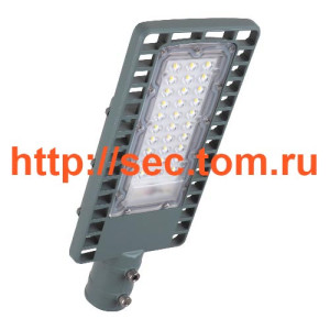 Светодиодные уличные светильники серии SLED-Street-11-30