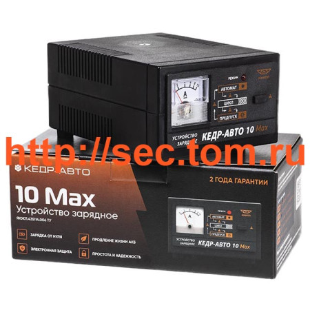 Зарядное устройство Кедр-Авто 10 Max