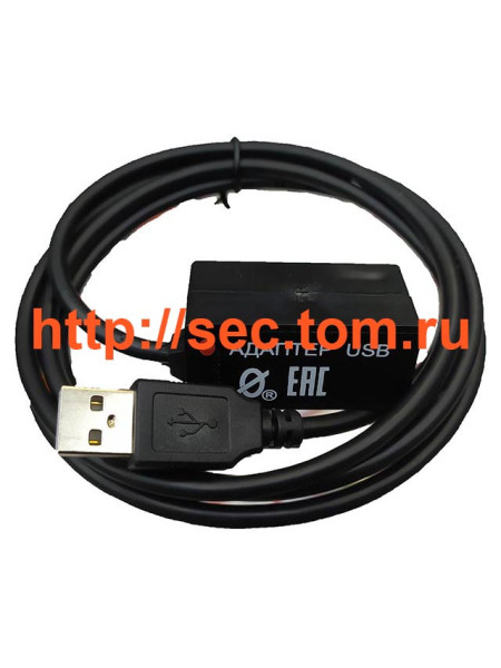 Адаптер USB