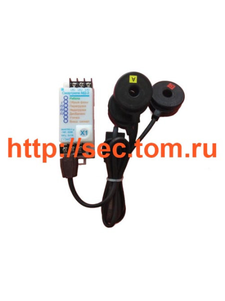 Монитор двигателя Смартреле МД-2-1250