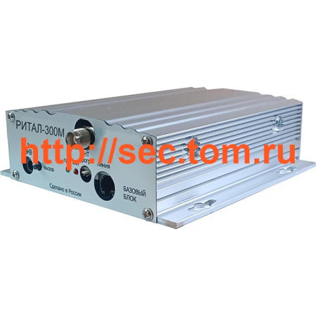 Радиоудлинитель телефонной линии Ритал-300М