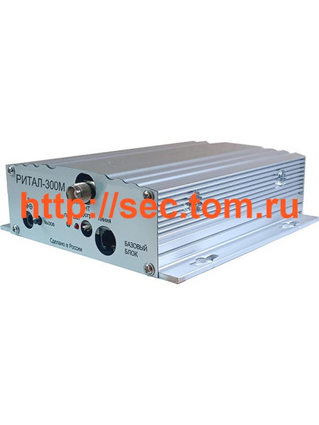 Радиоудлинитель телефонной линии Ритал-300М